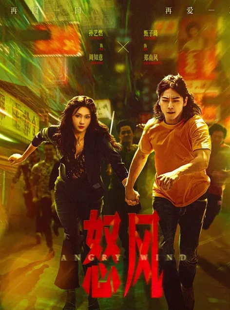 店前台大奶客服太骚了，催着我赶紧操，她说着急上班呢！ - AV研究所