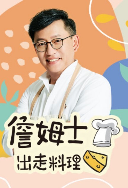 温馨房年轻情侣啪啪大战 - AV研究所