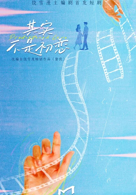 外围女神场甜美小姐姐身材一级棒超清设备想谈甚欢温柔配合骚浪淫荡激情 - AV研究所