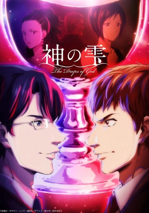 卡通H动画-下流姐妹的大胸诱惑受虐待遇妄想篇 - AV研究所