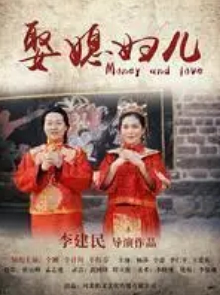 公主LoveLife1 - AV研究所