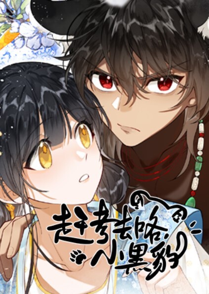 百合姐妹花两位年轻漂亮百合姐妹花激情四射的性生活手速力量到位抠的 - AV研究所