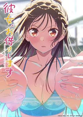 大神约炮4位美女，公务员少妇偷晴，强扒抖音小网红衣服，美少妇背着老公开房 - AV研究所