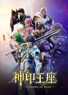 稀缺万人求白虎美足-沉浸式巅峰作品，口活足交 诱惑骑乘 - AV研究所