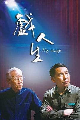 大香蕉加勒比在线 - AV研究所