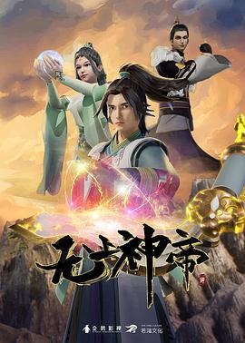 心跳彻楼主的衣服开始融化了人体彩绘也是cosplay中文字幕 - AV研究所