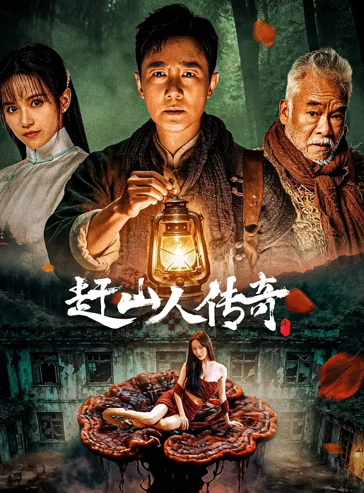 极品少妇爱吃鸡吧 舔得很满足 今天很开心 - AV研究所