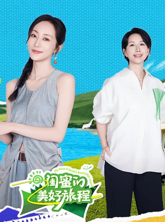 潜入景区女厕偷拍美女尿尿系列第十三季妹子差点把耳机掉厕兜了 - AV研究所