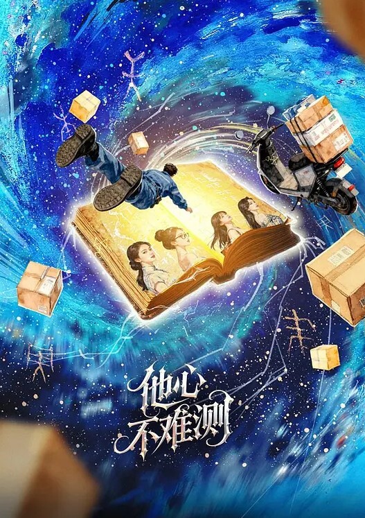 邪恶的房东暗藏摄像头偷拍学生情侣各种姿势啪啪 - AV研究所