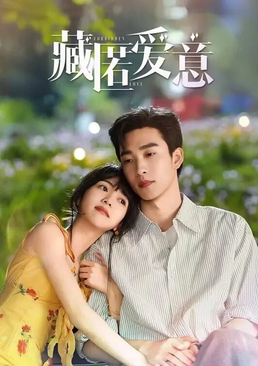 玩具熊就爱玩水晶仙女棒萝莉 - AV研究所
