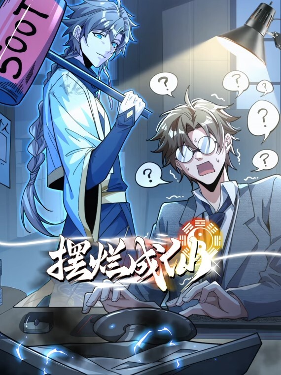 女神間的秘密！女女性愛第二彈！ - AV研究所