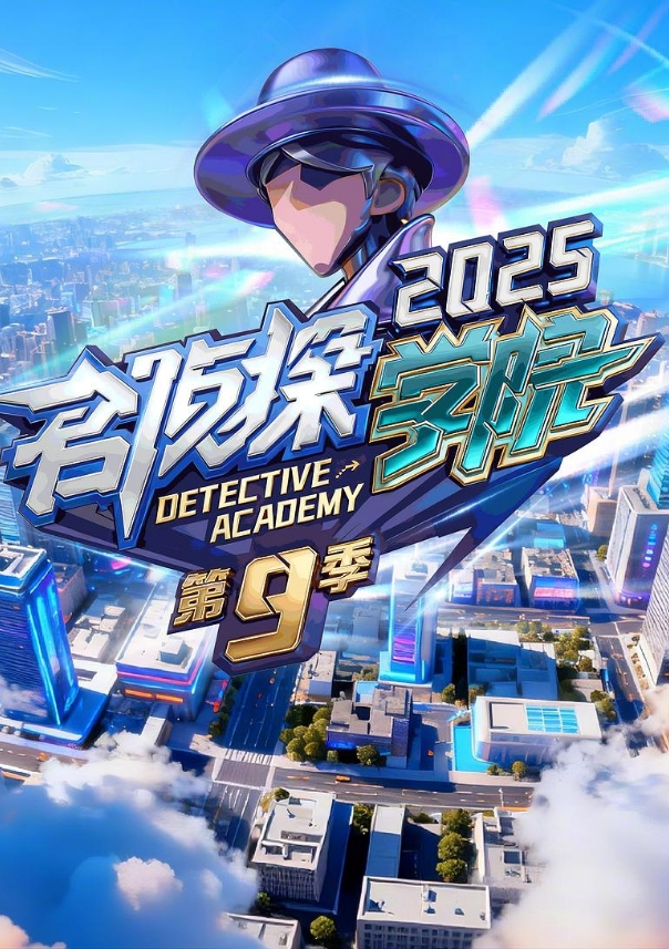 微博博主软软兔兔呀试镜模特被潜规则视频曝光 - AV研究所