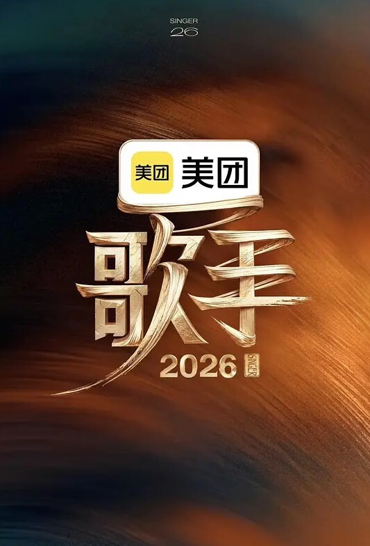 Nosewasure-女教师绫野中禅寺的淫荡未来-第1部分中文字幕 - AV研究所