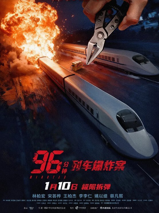 网曝门事件香港中越混血嫩模Ador大尺度性爱私拍流出_无套骑乘_美臀狂扭 - AV研究所