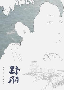 【国产人兽】骚妇寂寞直播重口人兽交 - AV研究所