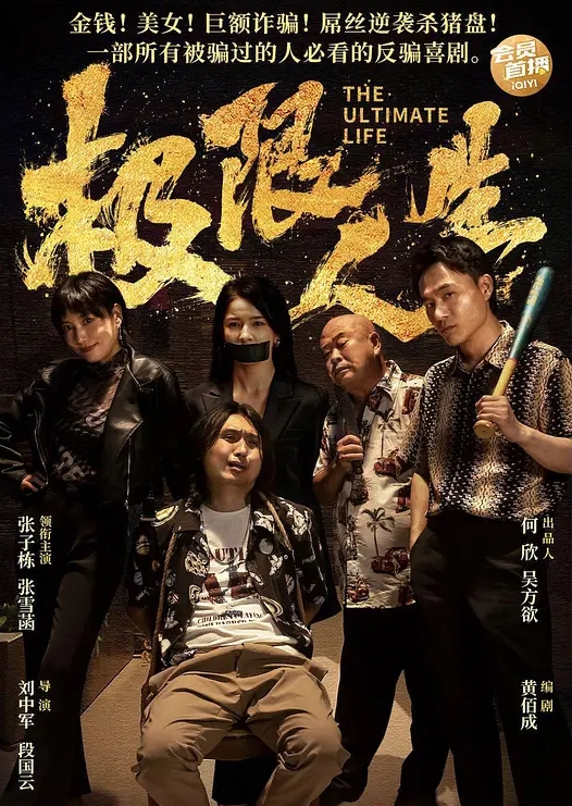女神DJ夜店DJ约炮流出真实约炮夜场女性如同妓女的生活 - AV研究所