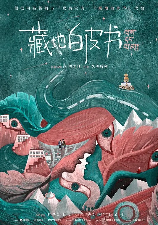 绿帽淫妻LuckyBaby深圳朋友未知是我妻子尽情玩弄黑丝长腿蜜穴 - AV研究所
