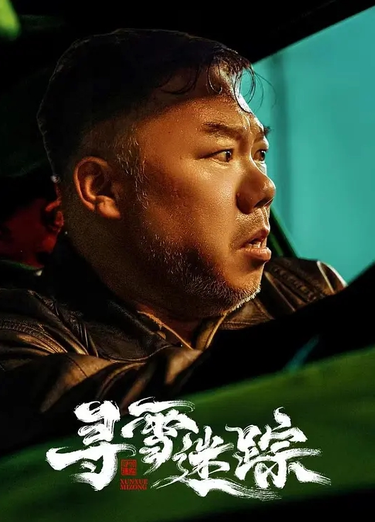 制服诱惑极品尤物黑丝美腿 - AV研究所