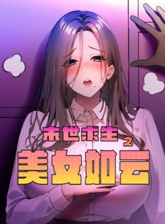 表妹乱伦表妹又是口交又是挨操的对白还那么淫荡真实性我想大家都有数 - AV研究所