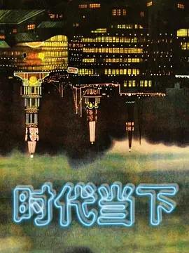 兄妹乱伦趁妹妹放假回来带妹妹到民宿啪啪车上拿出来我提前准备好的jk让妹妹穿上穿着jk的白嫩小妹真的太勾人了妹妹好像还很敏感 - AV研究所