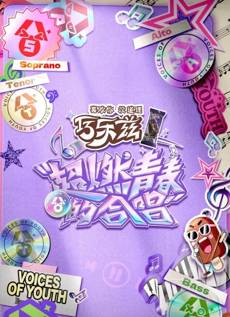 背德妻第1话 - AV研究所