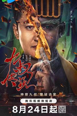 网红在线精品视频福利 - AV研究所