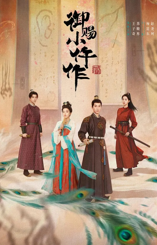 KTV女郎玩嗨了直接骑上去露出屁股，这男的也太爽了 - AV研究所