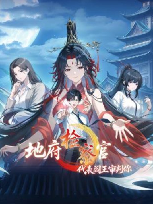 【辛尤里】边说电话边被干到腿软 - AV研究所