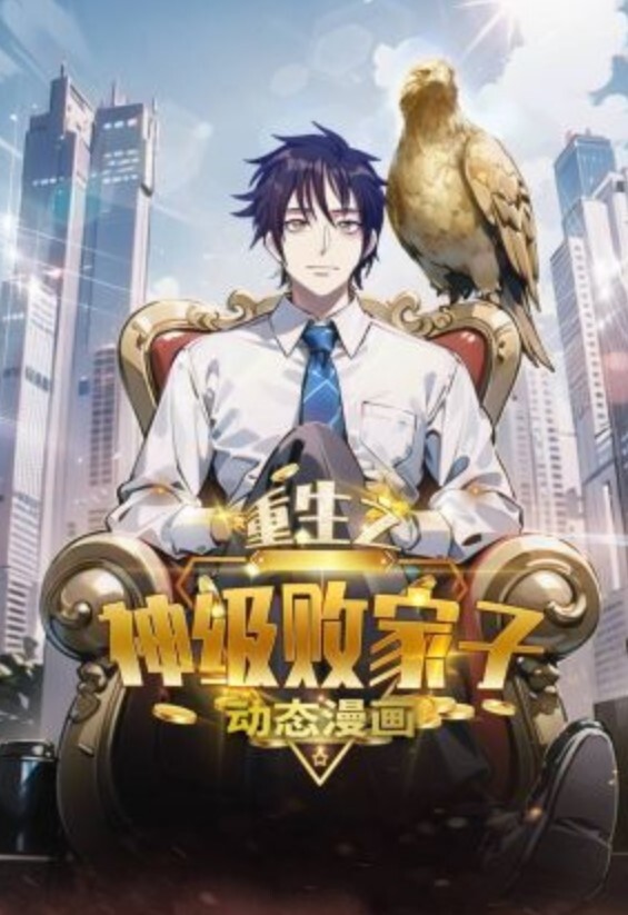 在同事們面前讓四根大黑屌操遍三穴的白嫩女銷冠 - AV研究所
