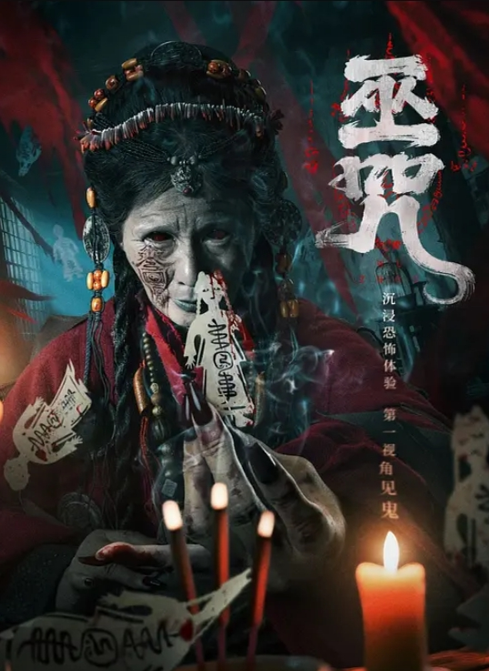 AI-单依纯-性感女上司的性爱诱惑上 - AV研究所