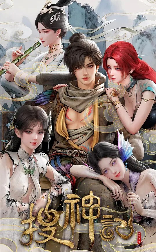 ToonE卡夫卡这是一场梦吗 - AV研究所