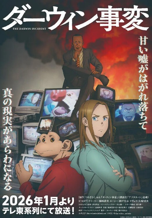 打麻将输了肉偿 - AV研究所