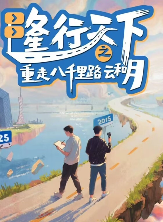 冉冉学姐白丝JK骚萝口活一流对镜骑乘性爱后入侵穴羞耻感爆爽 - AV研究所