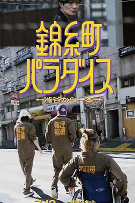 美国女孩毛片基地 - AV研究所