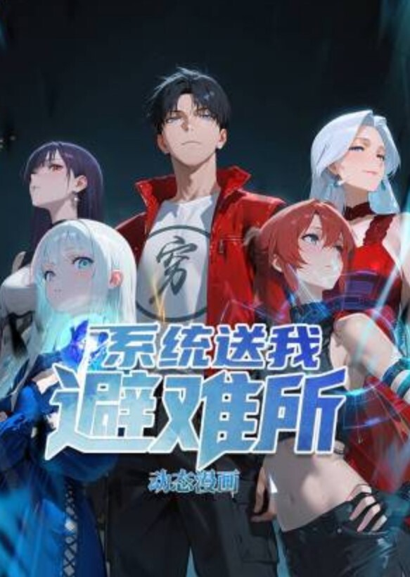 婕咪温泉旅行中意外近亲相姦猛烈抽插 - AV研究所