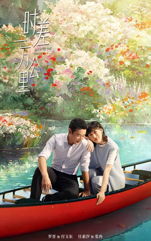 被爸爸关爱的女儿 - AV研究所