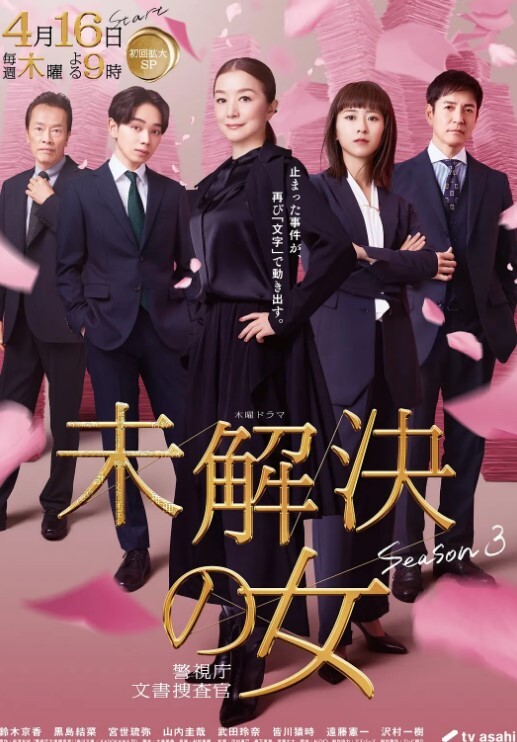 耳语超高质量动图版限量版特典截止至2024年11月28日老师今天开始就任命你为魅魔的负责人啦要是你的学生们发情了只需向她们提供精子就行很简单吧 - AV研究所