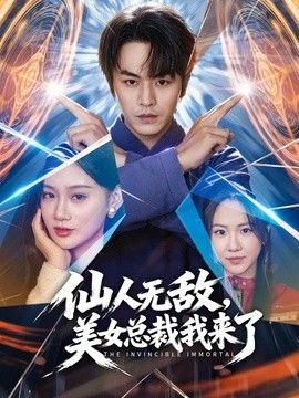 桥本香菜-修女隐藏淫欲属性 内射修女菜菜的嫩穴 - AV研究所