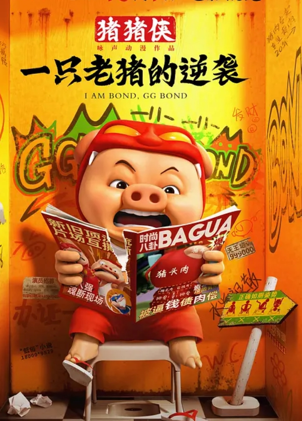 20209309655用户上传淫荡嫩模和男友性爱视频 - AV研究所