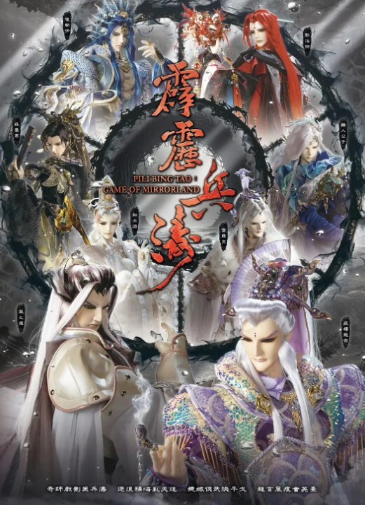 超美女.神允.儿.性爱私.拍视频流出_啪啪.特写粉鲍.坐镜头 - AV研究所