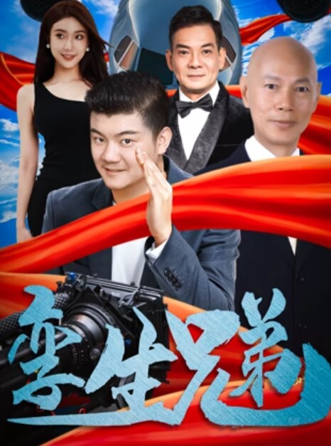 灌醉女同事公司聚会灌醉办公室的美女同事带回酒店各种玩 - AV研究所