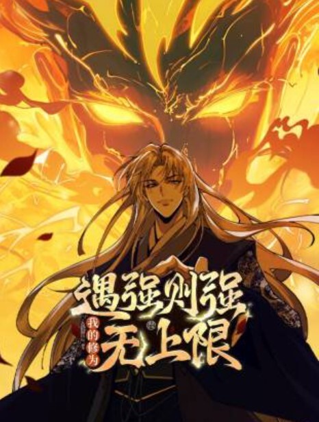 酷司系列02SACREDGIRL圣女中文字幕 - AV研究所