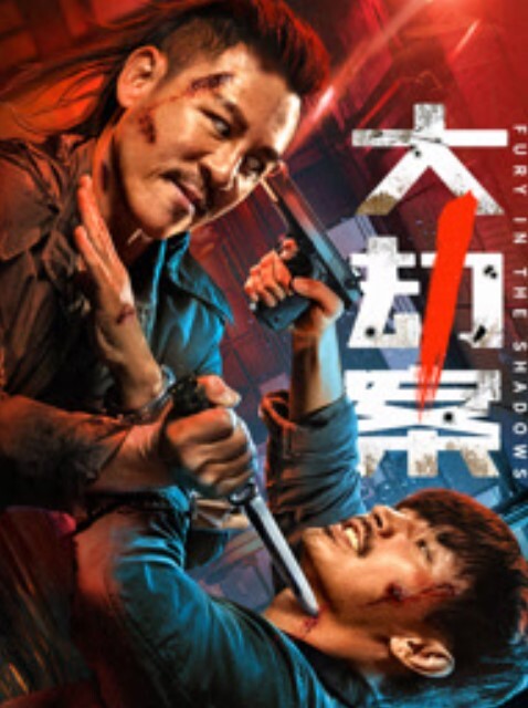 国产娇羞大奶长发小嫩妹与富二代酒店乳交啪啪內射 - AV研究所