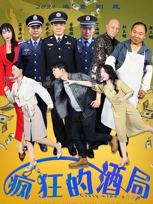 桃视频母亲下药出卖漂亮女儿-欣欣XKG093 - AV研究所
