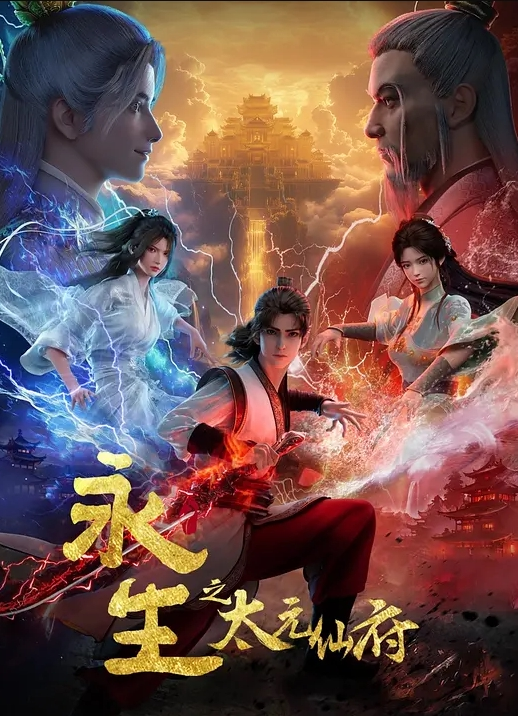 AlphaG纳维亚 - AV研究所
