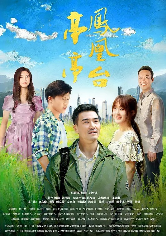 欣怡采访av女优激情对白_在线宠粉福利_无套啪啪精子射她肚子上 - AV研究所