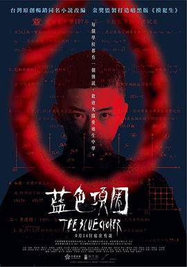 动漫啪啪视频 - AV研究所