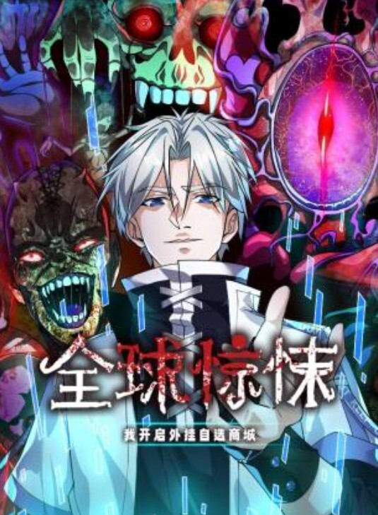 美男子探花卖身赚整容钱 - AV研究所
