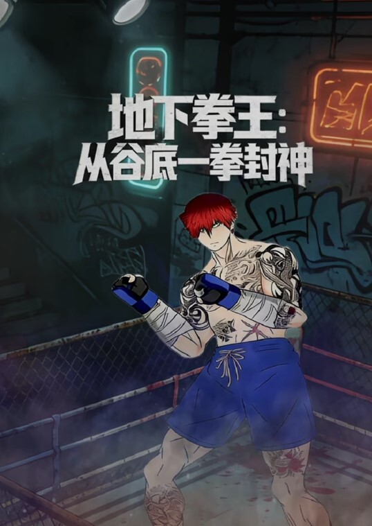 极品尤物金克丝jinx万元定制  第十四部 - AV研究所