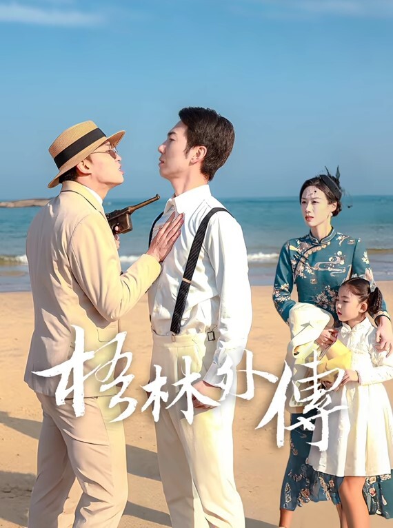 小罗寻欢攻略女技师半套服务肉感型大奶骚女按摩器完进入正题乳推舔背打飞机 - AV研究所